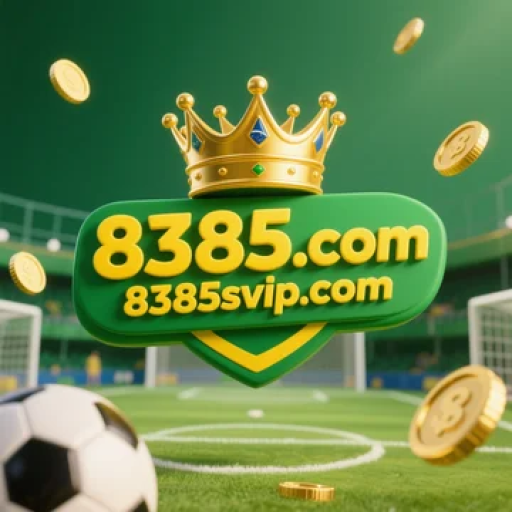 8385.com